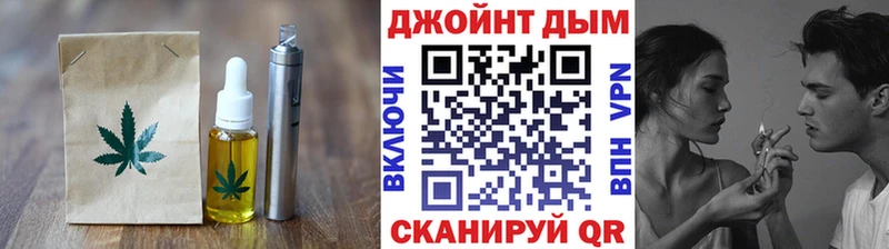 OMG ССЫЛКА  Таруса  Cannafood марихуана  сколько стоит 