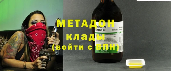 кокс Арсеньев