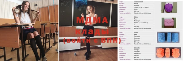 хмурый Заволжье