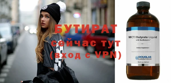 герыч Аркадак