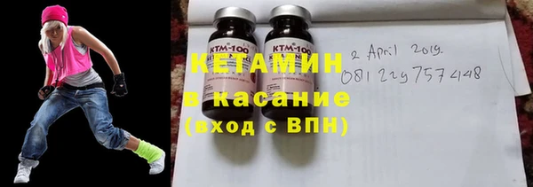 СК Заводоуковск