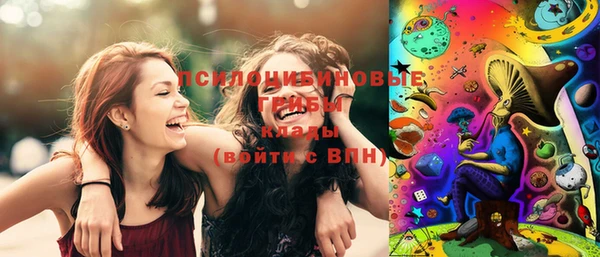 мефедрон Алексин