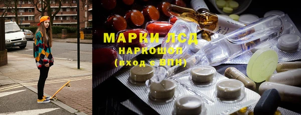 герыч Аркадак