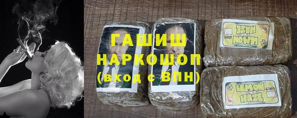 COCAINE Армянск