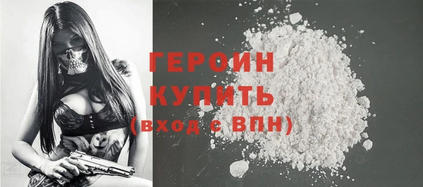 кокс Арсеньев