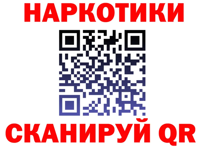 МЯУ-МЯУ мука зеркало мориарти мега Таруса
