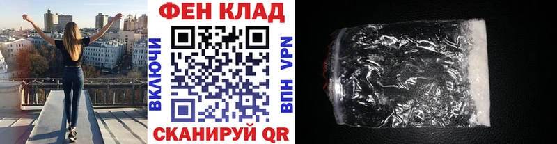 МЕТАМФЕТАМИН пудра  Таруса 