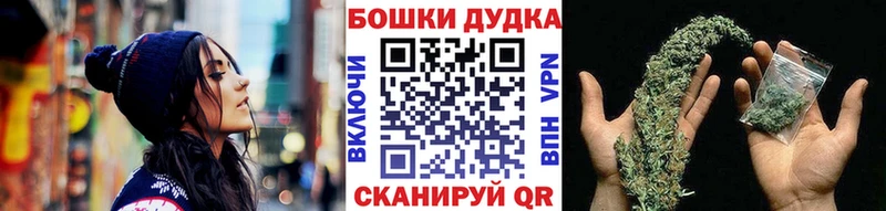 что такое   Таруса  Канабис марихуана 